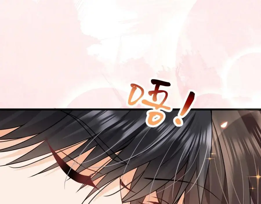 第35话你们什么关系？57