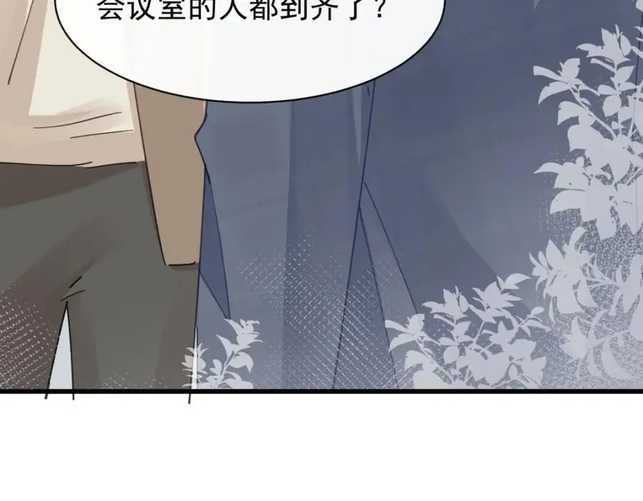 第26话放心，不会被发现111