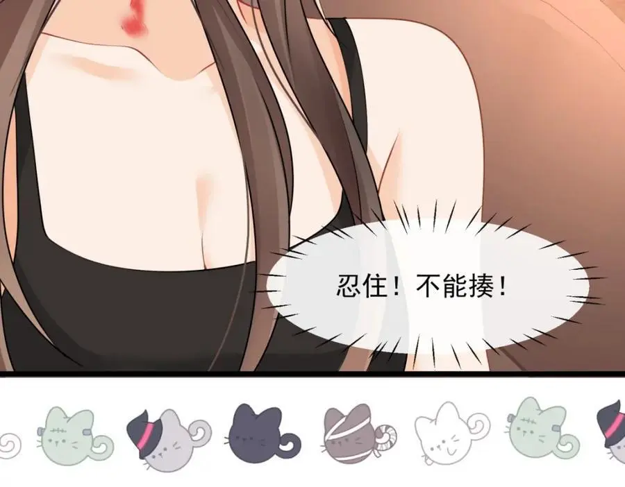 第46话要刺激？满足你77