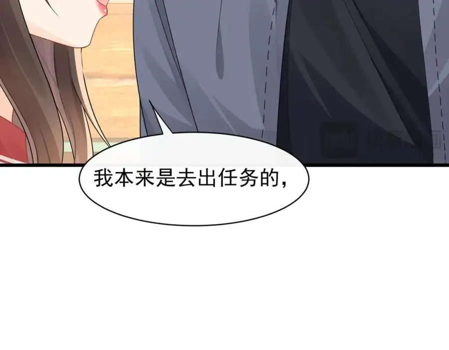 第28话你觉得陆兆和怎么样70