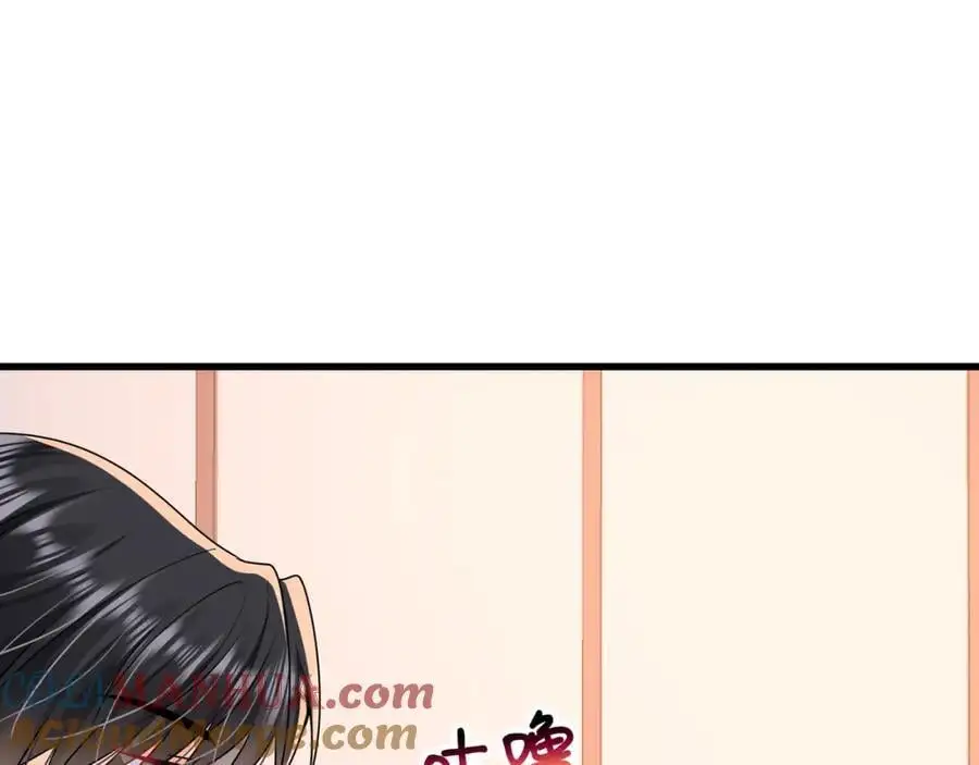 第37话陆兆和的英雄救美9