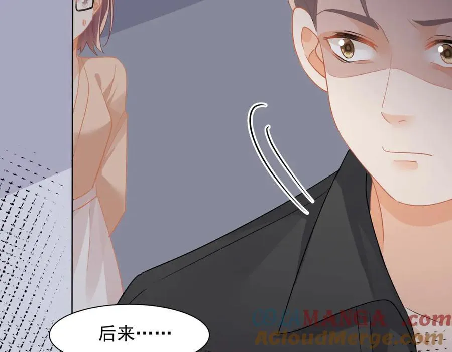 第68话迷雾重重68