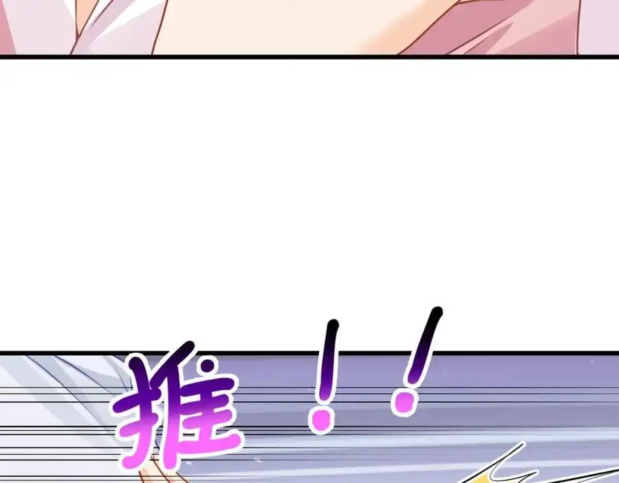 第四十四话危险时刻13