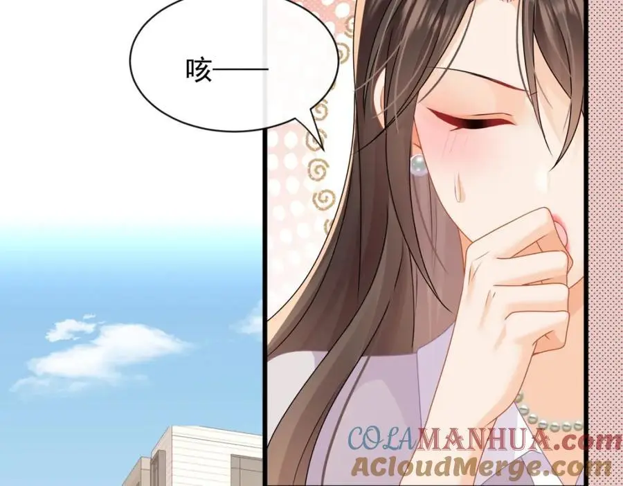 第35话你们什么关系？20