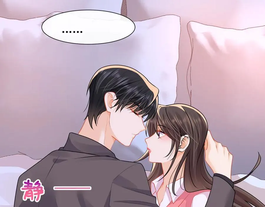 第63话同床共枕32