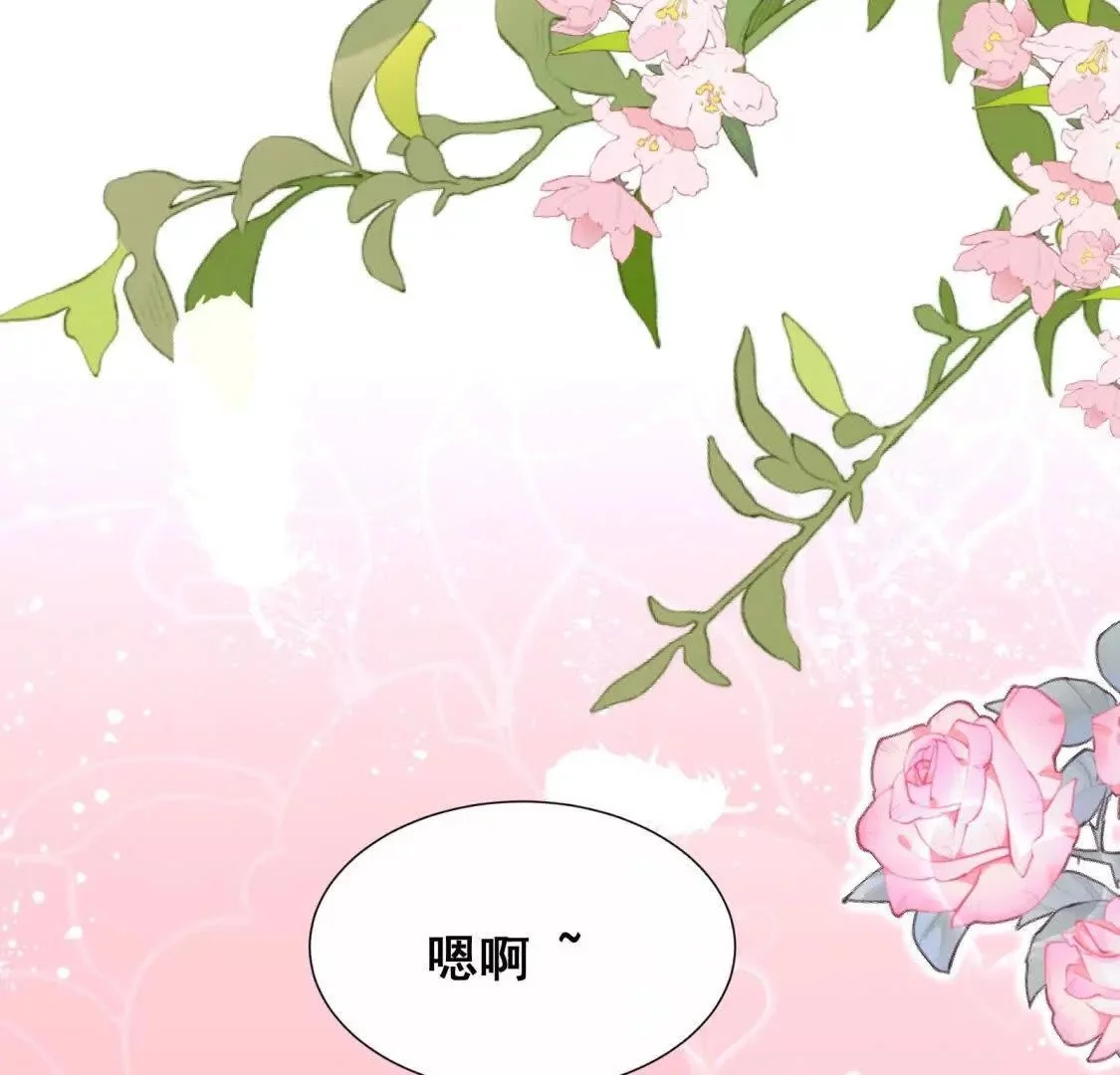 第21话展开说说45