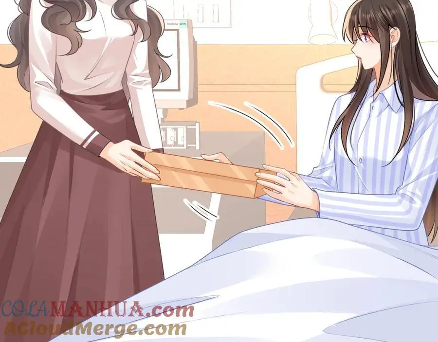 第39话以身相许？32