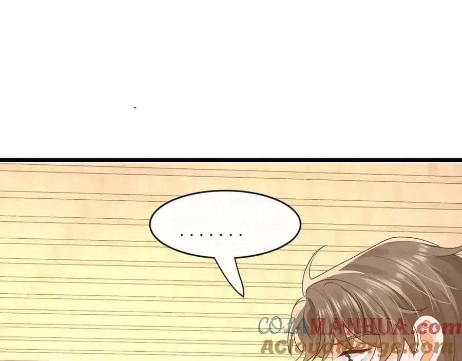 第48话陆兆和官宣了？3