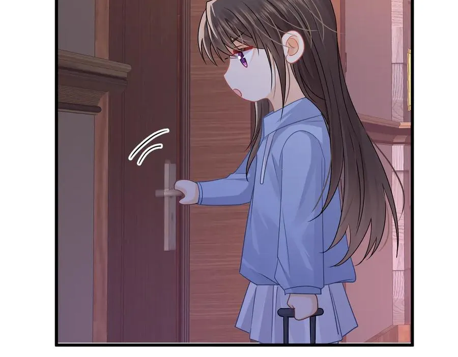 第71话狗男人的绯闻28