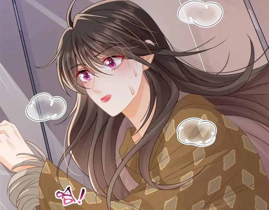 第33话被跟踪了？31