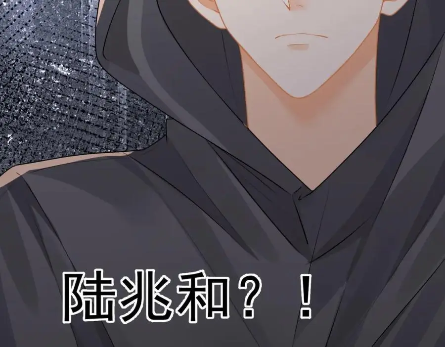 第34话他会是幕后黑手吗13