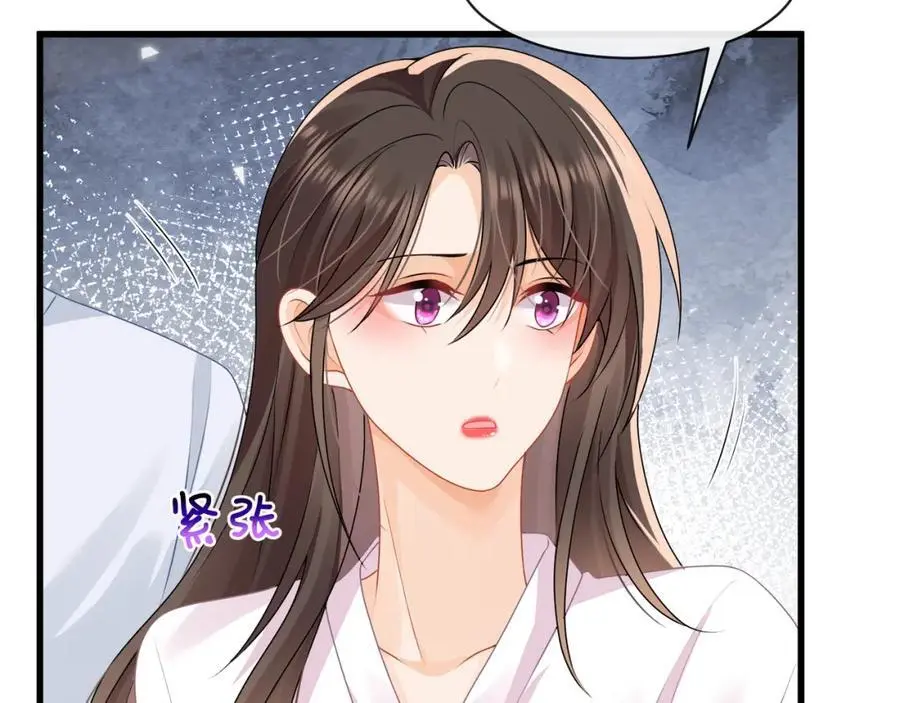 第四十四话危险时刻86