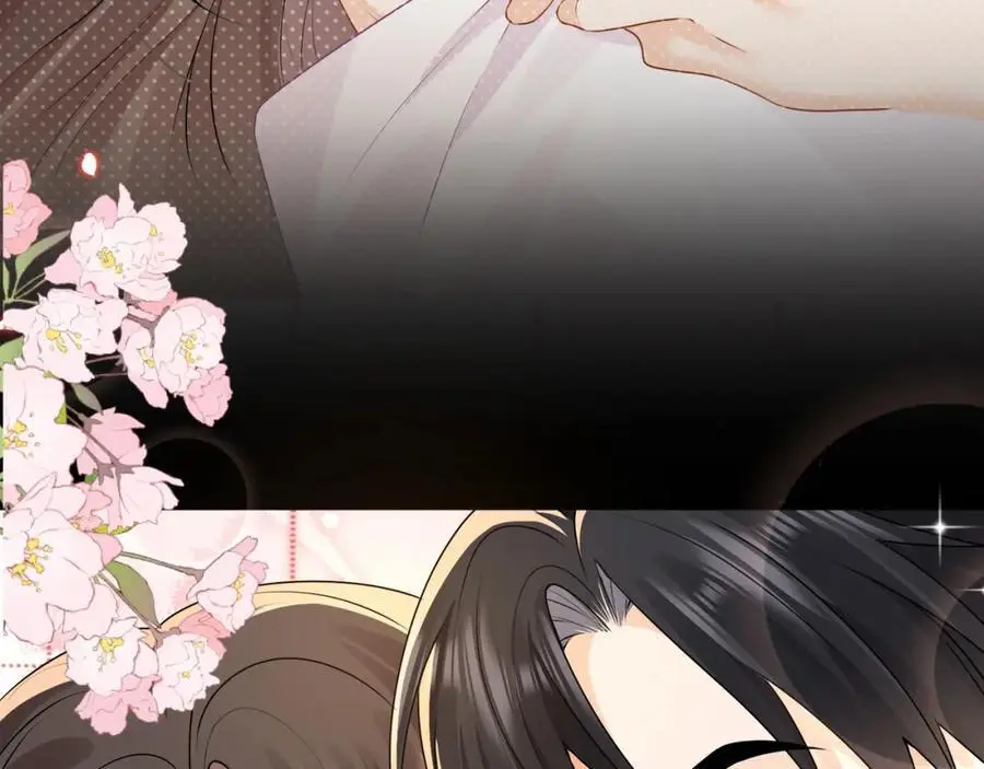 第51话投怀送抱？67