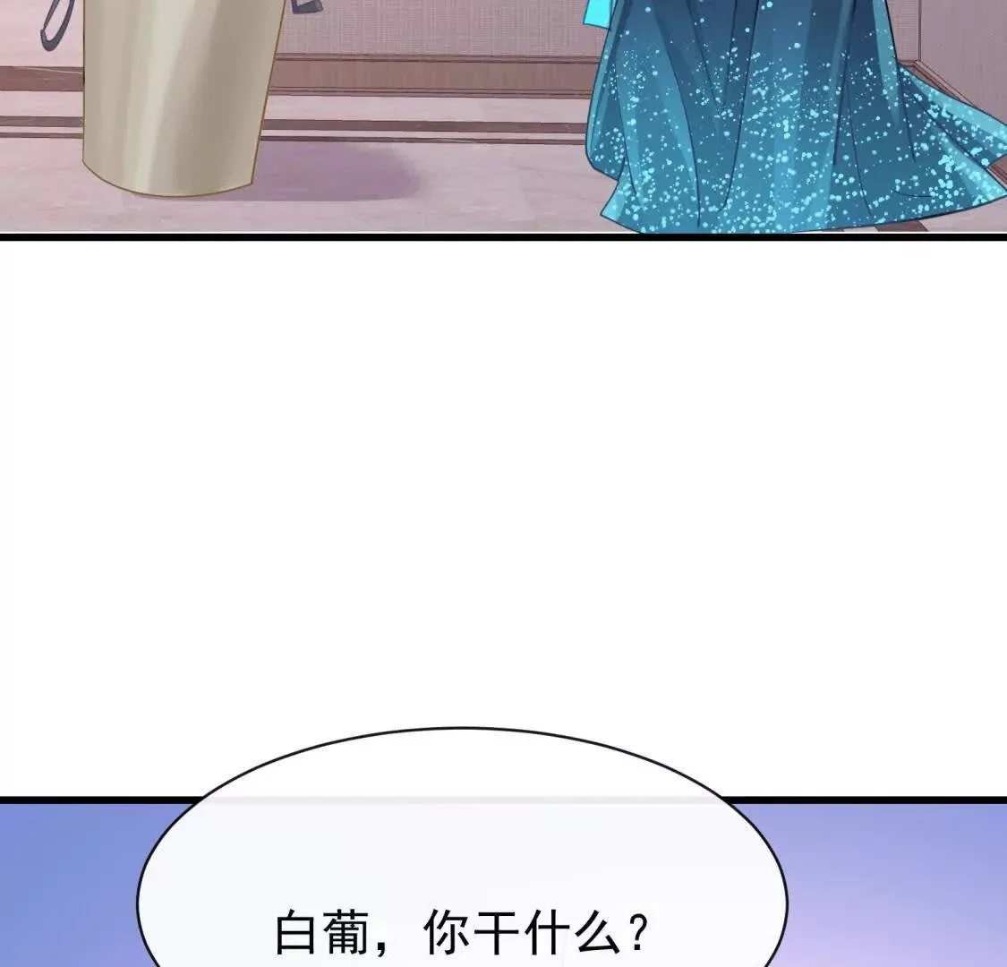 第21话展开说说98