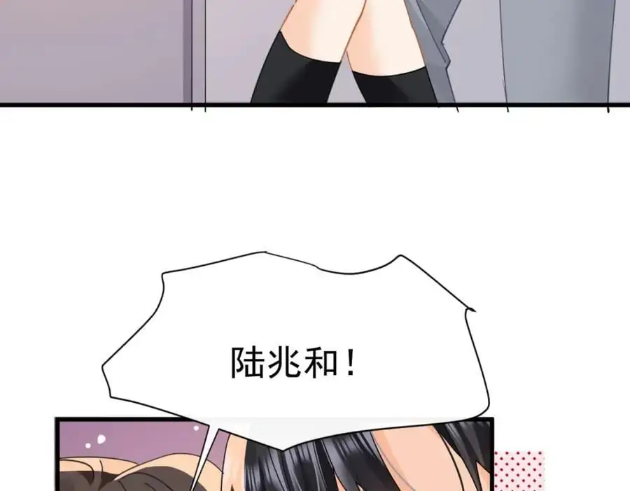 第26话放心，不会被发现37