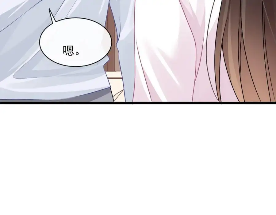 第45话英雄救美21