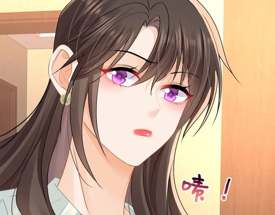 第49话危险关系78