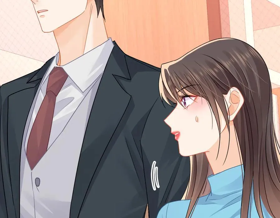 第71话狗男人的绯闻85