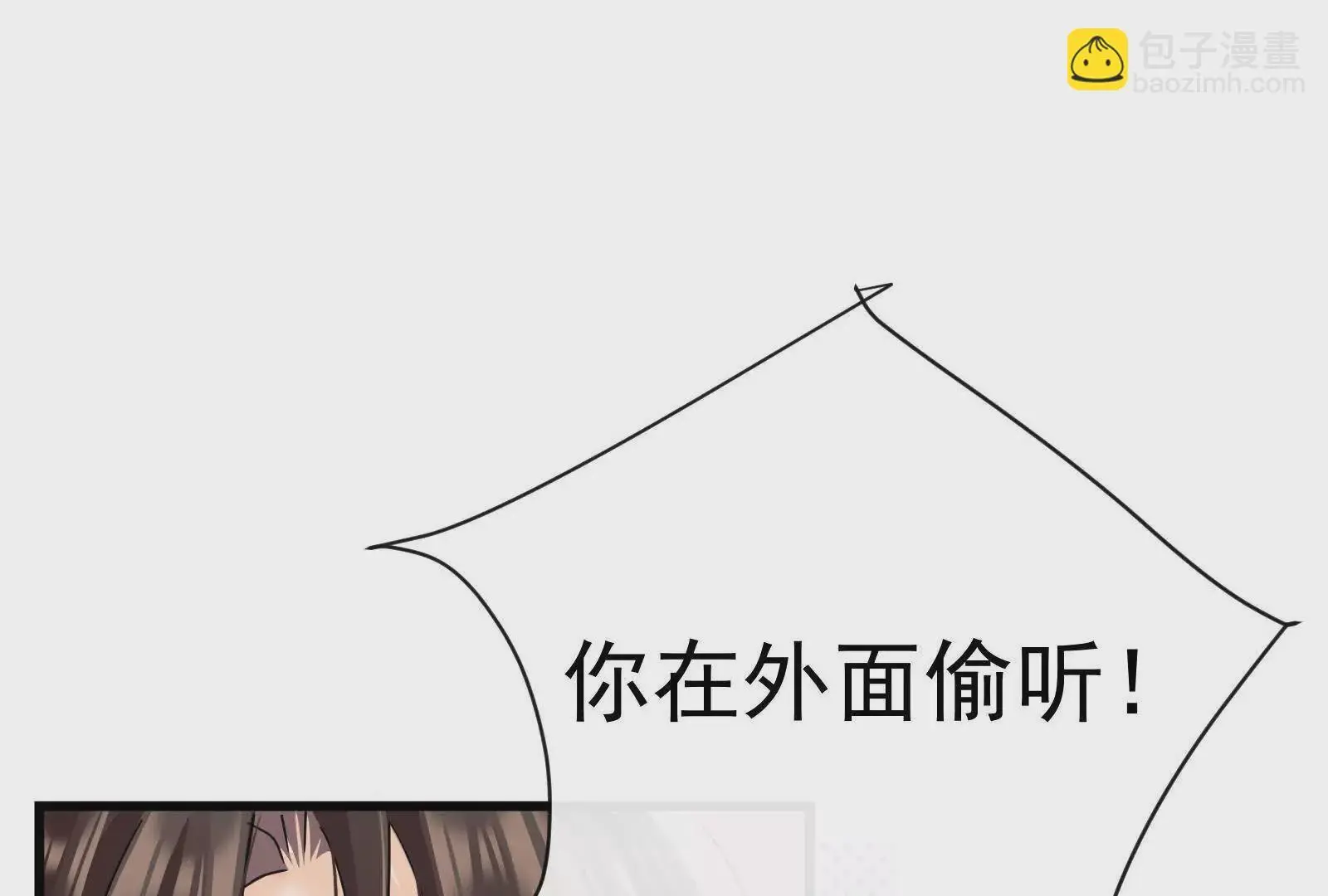 第21话展开说说17
