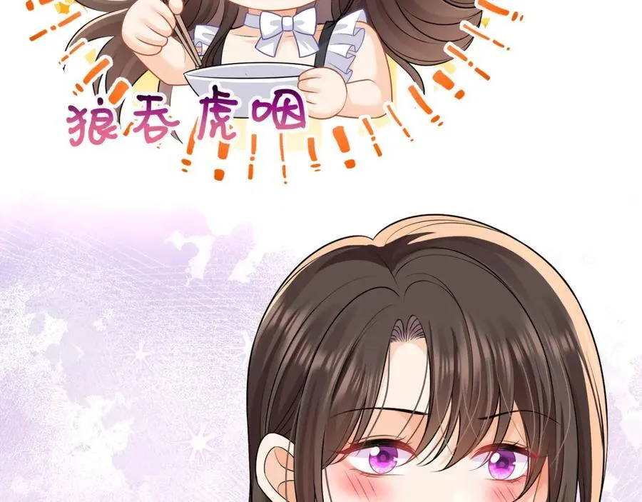 第57话喜欢这种刺激78