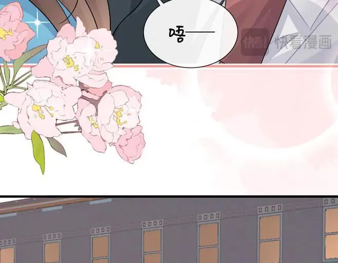 第74话阿姨你好像怀孕了哦16