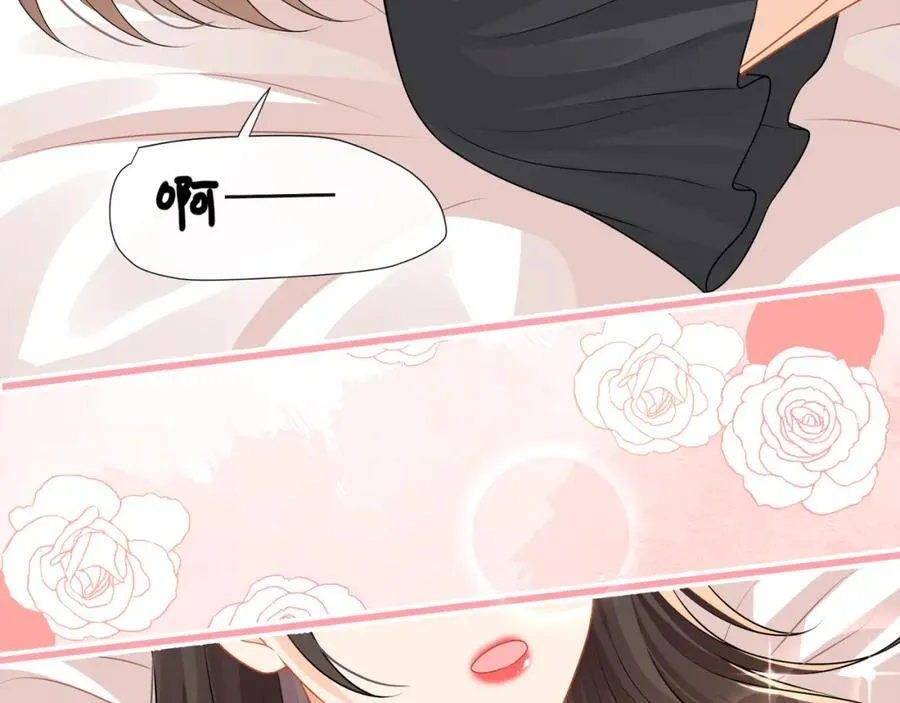 第57话喜欢这种刺激65