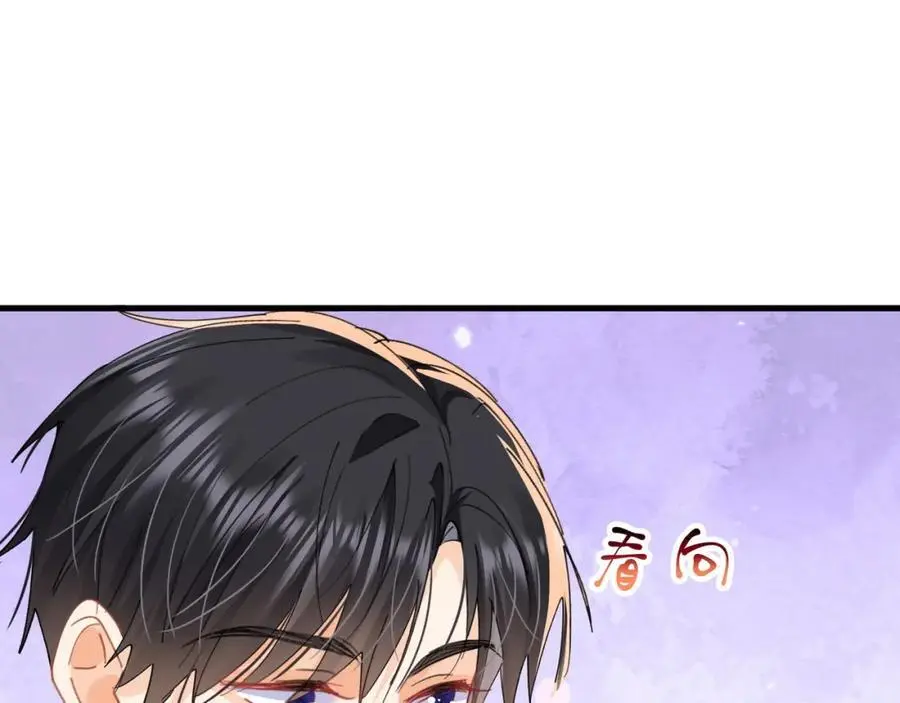 第25话陆兆和有女朋友了？94