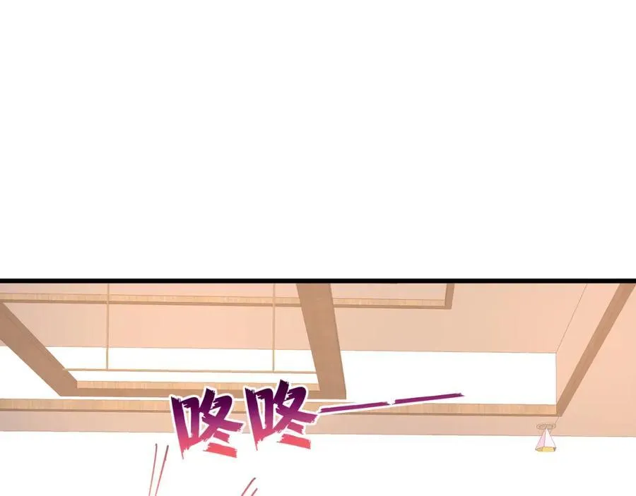 第58话决定了，盯紧陆兆和！83