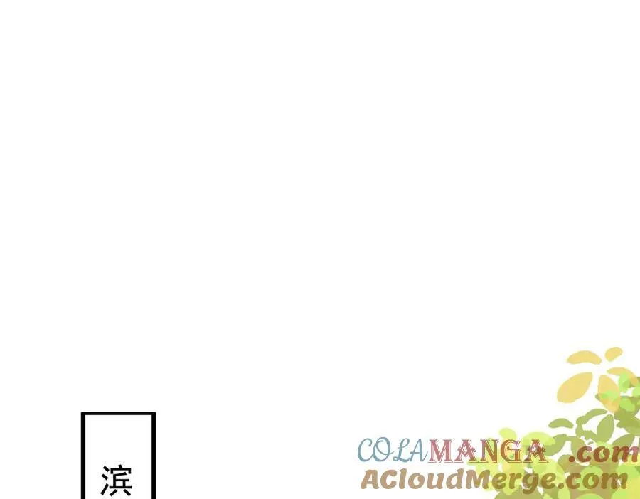 第68话迷雾重重36