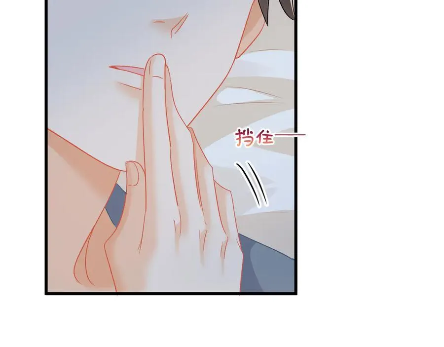 第67话一不小心就看见……61