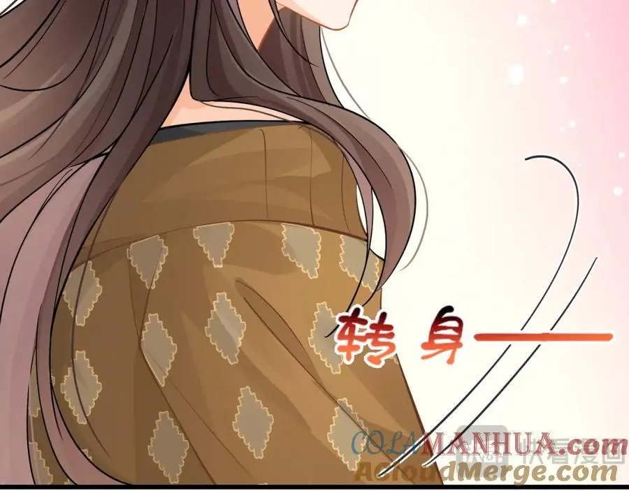 第31话惊险56