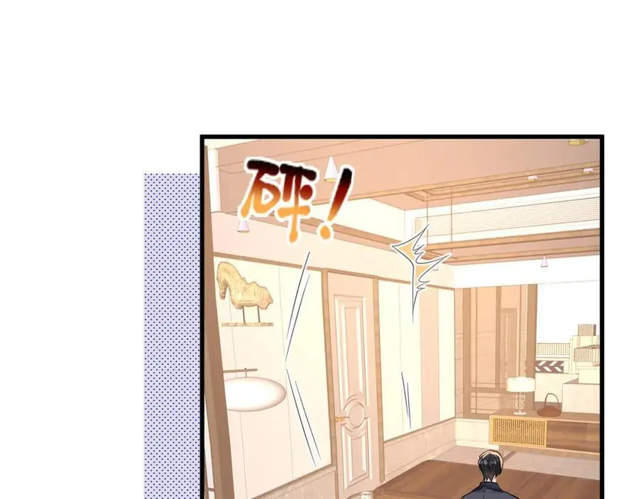 第31话惊险62