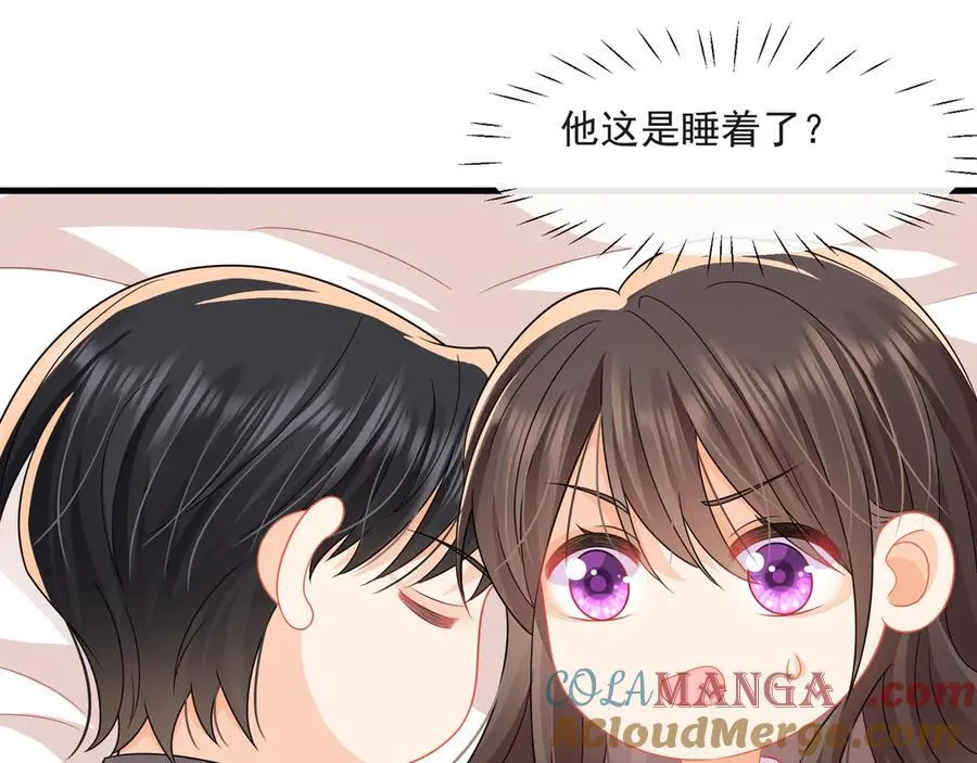 第63话同床共枕15