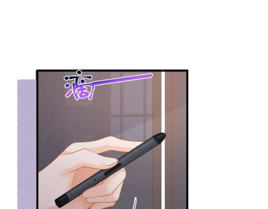 第36话再探云盛制药44