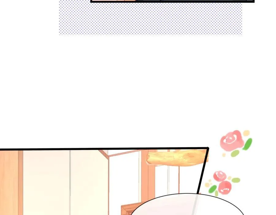 第72话打你怎么了50