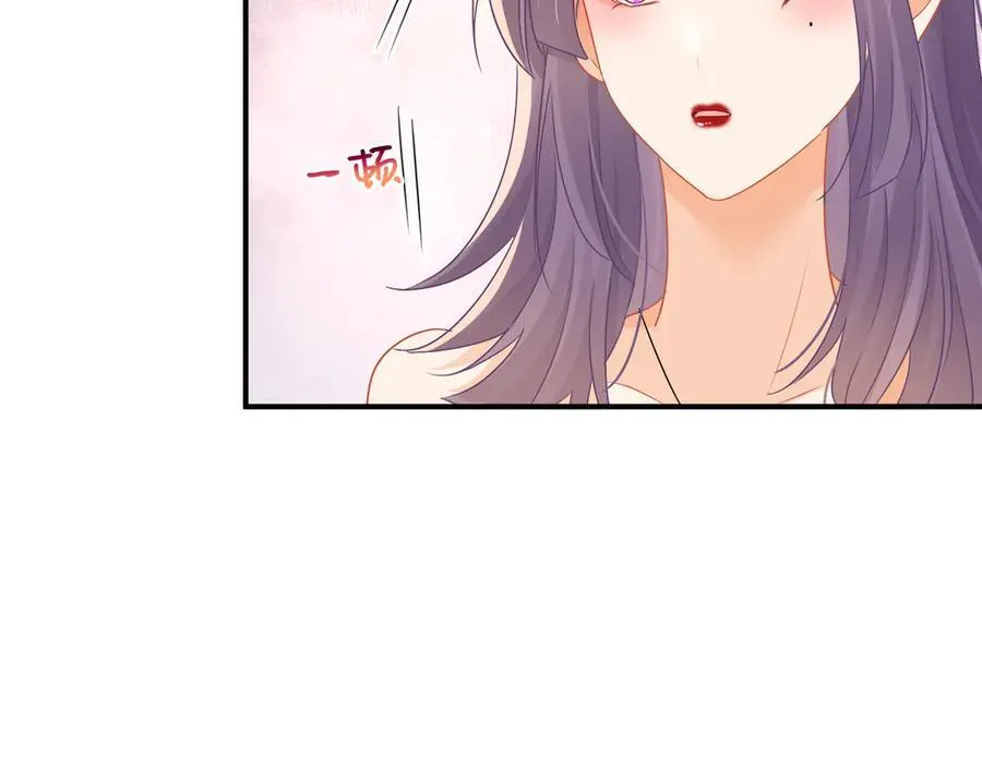 第69话智斗小秦总80