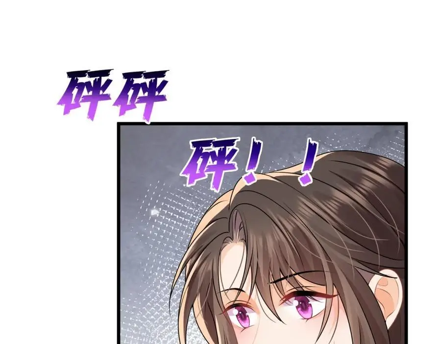 第四十四话危险时刻29