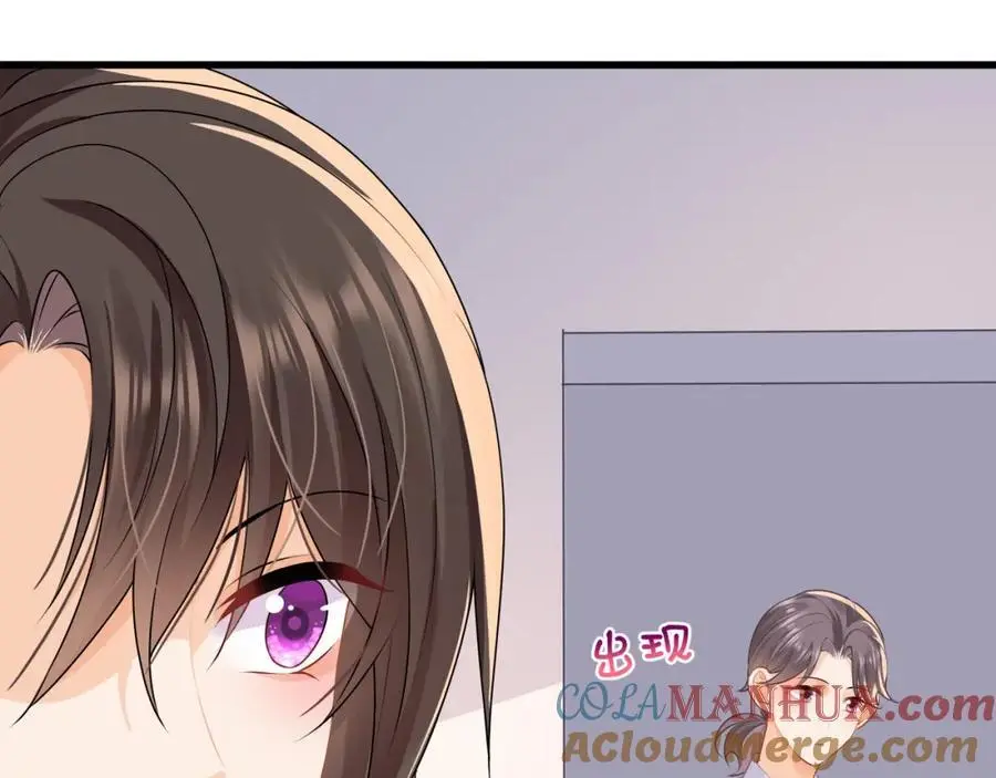 第41话被戴绿帽？6