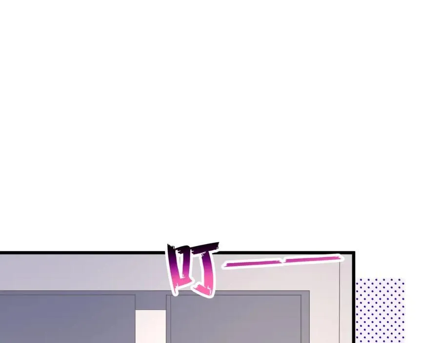 第58话决定了，盯紧陆兆和！41