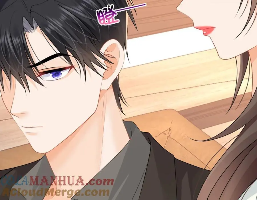 第49话危险关系76