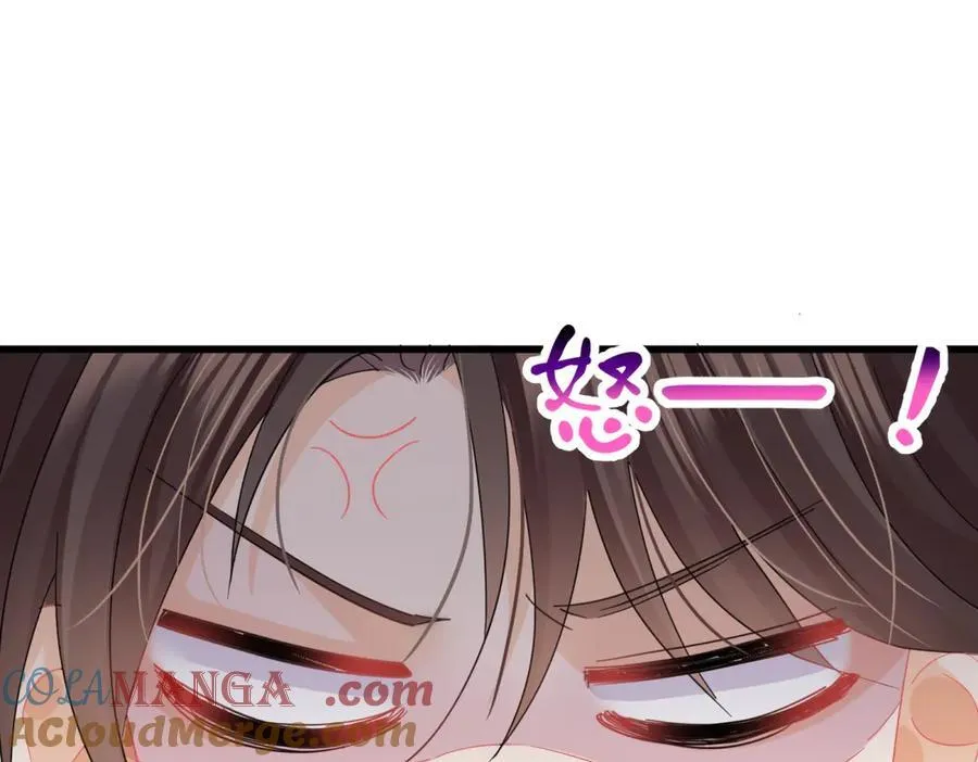 第64话陆总总爱勾引我54
