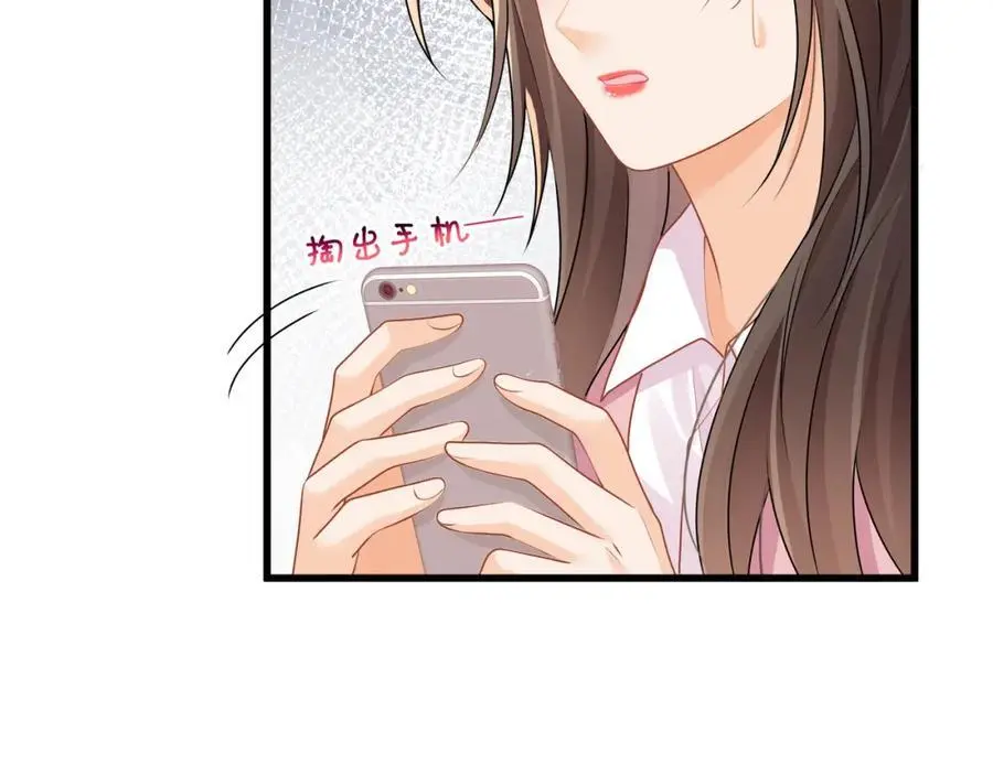 第四十四话危险时刻30
