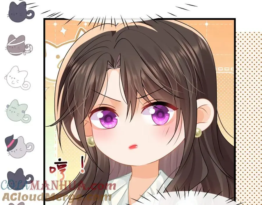第49话危险关系48