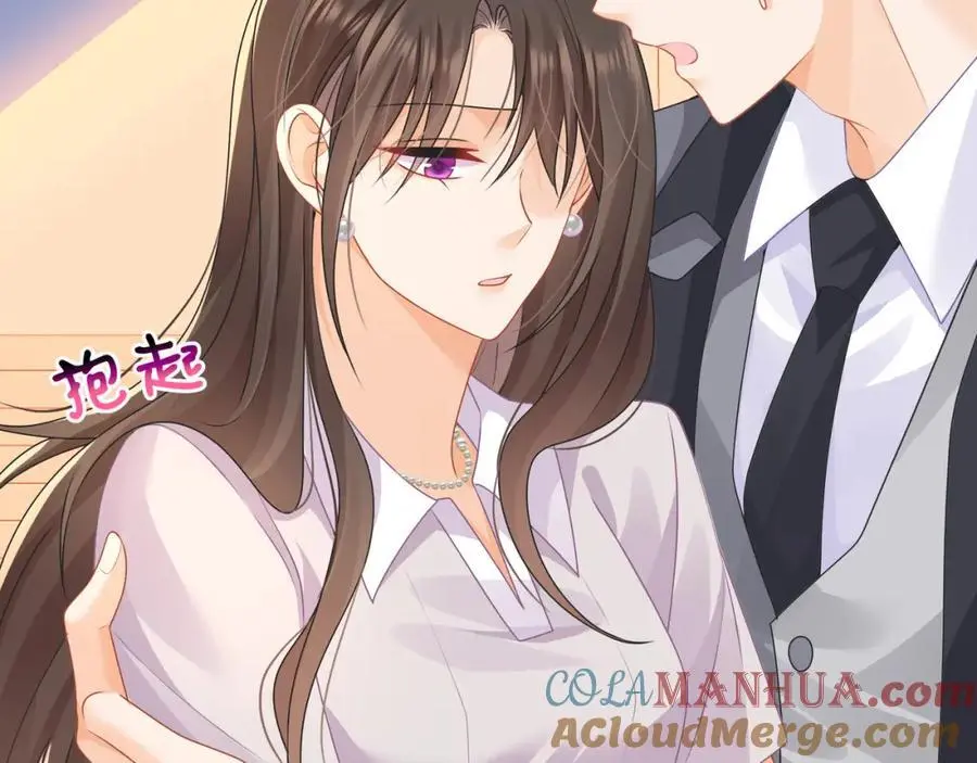 第38话胖揍渣男4
