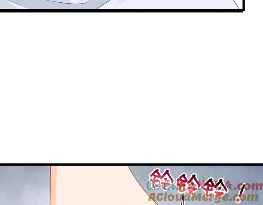 第45话英雄救美56