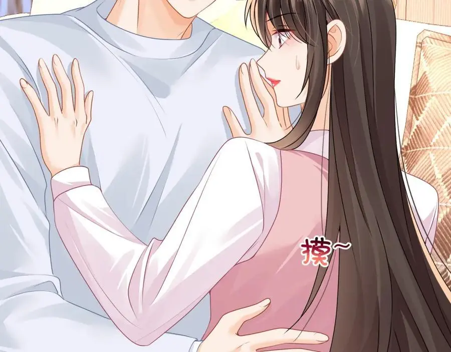 第43话他要强迫我？55