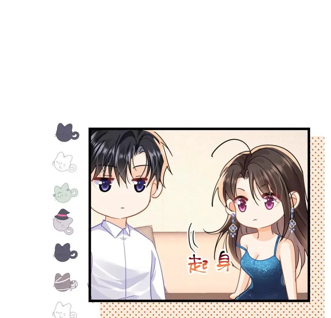 第21话展开说说56