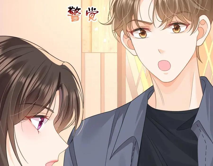 第28话你觉得陆兆和怎么样69