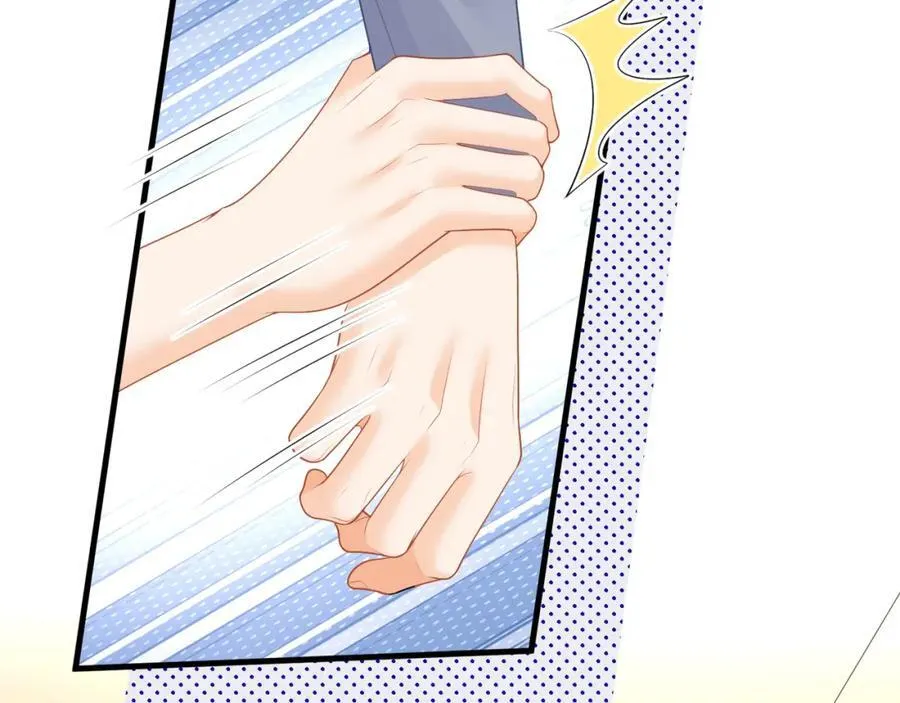 第57话喜欢这种刺激17