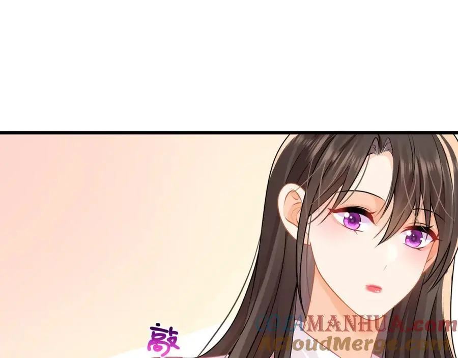第39话以身相许？72